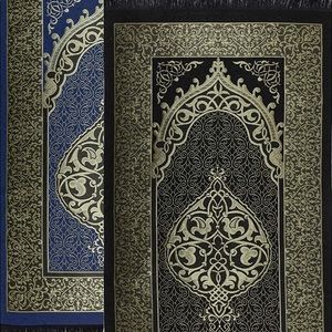 Islamic Turkish Praying Mat (multiple colors)